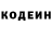 ГАШ VHQ Borya ITARATOR