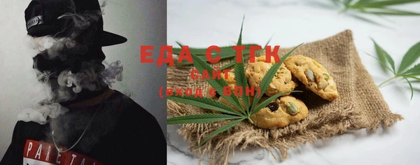 2c-b Ладушкин
