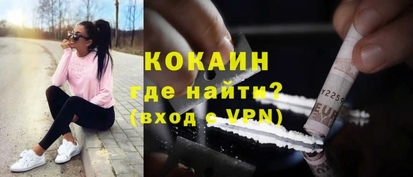 MDMA Premium VHQ Липки