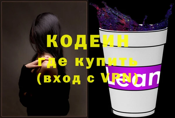 MDMA Premium VHQ Липки