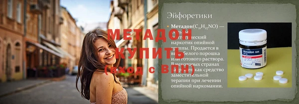 прущая мука Лагань