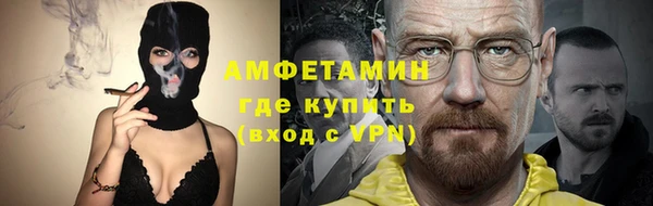 прущая мука Лагань