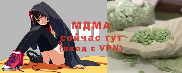 прущая мука Лагань
