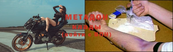 прущая мука Лагань