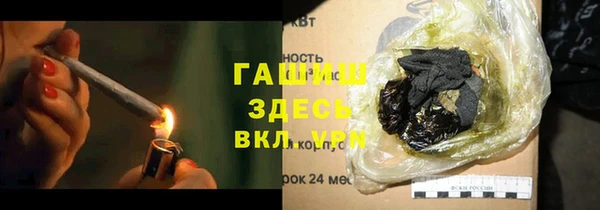 МДПВ Лихославль