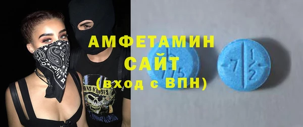 марки lsd Лабытнанги