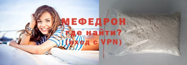 прущая мука Лагань