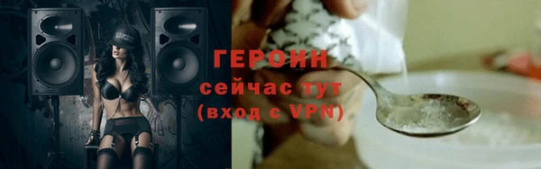 МДПВ Лихославль
