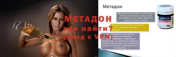 марки lsd Лабытнанги