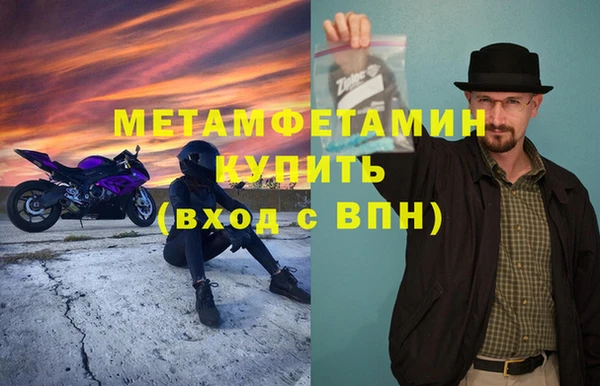 прущая мука Лагань