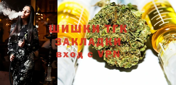 марки lsd Лабытнанги