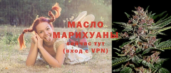 2c-b Ладушкин