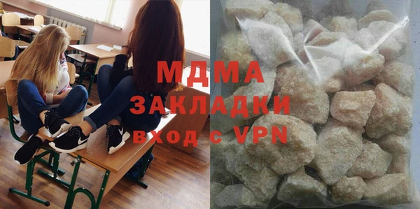 прущая мука Лагань