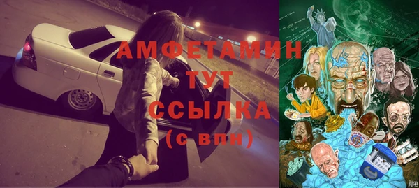 2c-b Ладушкин