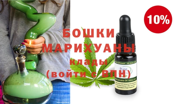2c-b Ладушкин