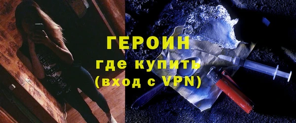 марихуана Артём