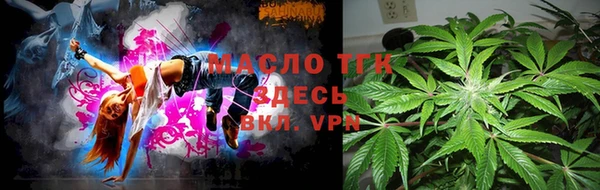 2c-b Ладушкин