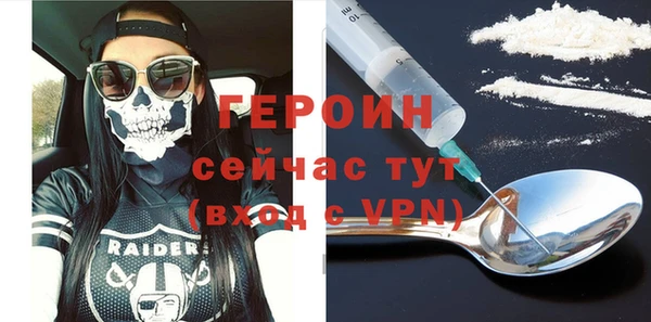 MDMA Premium VHQ Липки
