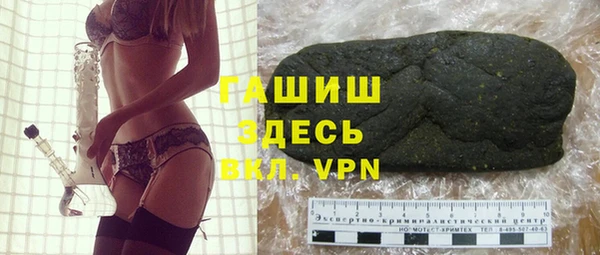 марки lsd Лабытнанги