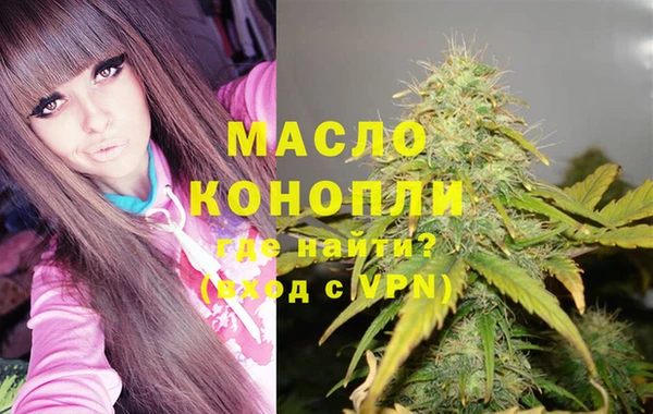 амф Бердск