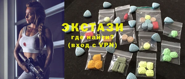 прущая мука Лагань