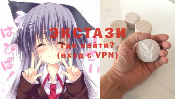 2c-b Ладушкин