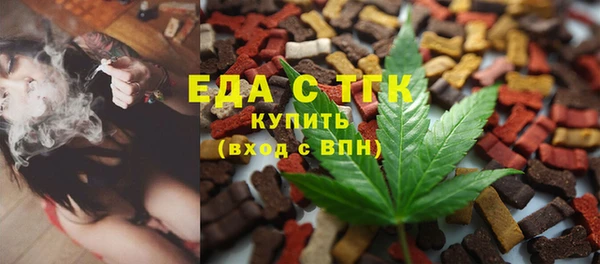 прущая мука Лагань