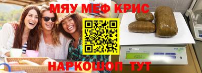 кокаин премиум Кингисепп