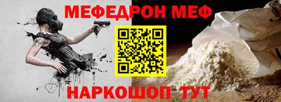 бутират Кимры