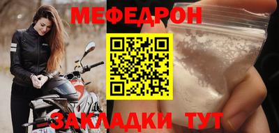бутират Кимры