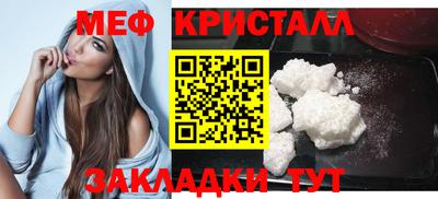 бутират Кимры