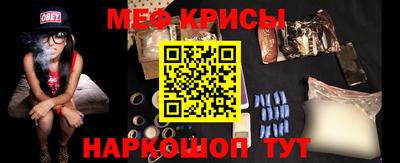 бутират Кимры