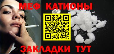 кокаин премиум Кингисепп