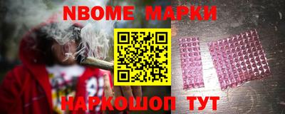 не бодяженный Кинель