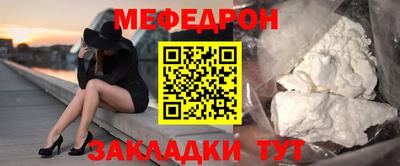 не бодяженный Кинель