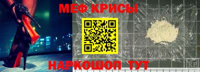 бутират Кимры