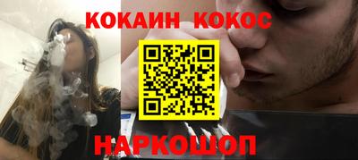 бутират Кимры