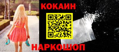 не бодяженный Кинель