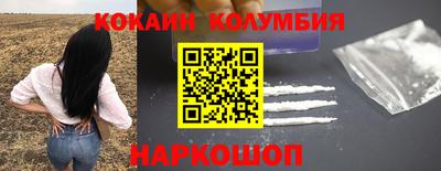 не бодяженный Кинель