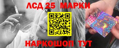 мдма Конаково