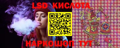 не бодяженный Кинель