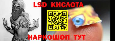 бутират Кимры