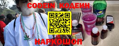 не бодяженный Кинель