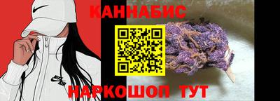 не бодяженный Кинель