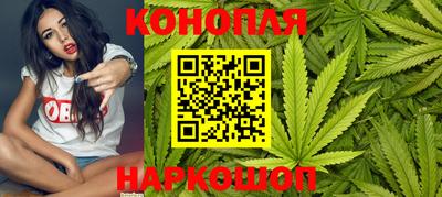 кокаин премиум Кингисепп
