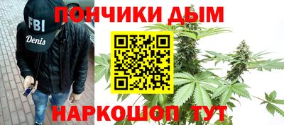 кокаин премиум Кингисепп