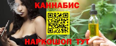 кокаин премиум Кингисепп