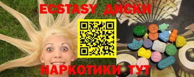 не бодяженный Кинель