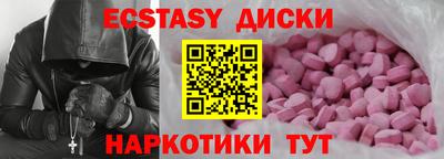 не бодяженный Кинель