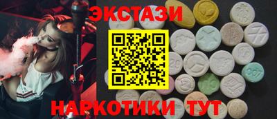 бутират Кимры